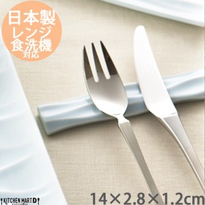 美浓烧 筷架 陶器 餐具 深山 14 x 2.8cm 日本制造