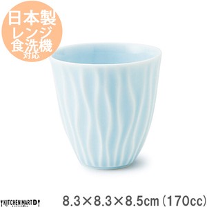 minamo-ミナモ- 170cc タンブラー フリーカップ miyama 深山 ミヤマ コップ 食器 青磁 陶器 日本製 美濃焼