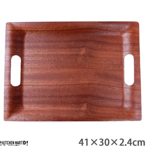 41cm×30cm 取っ手付き 木製 木 トレー レッドマホガニー トレイ プレート ウッド 天然木 合板 お盆