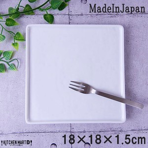 Main Plate White Block Miyama 18cm