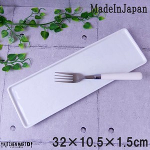 Main Plate White Long Pottery Block Miyama 32cm