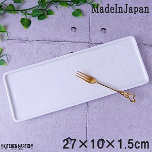 Main Plate White Long Pottery Block Miyama 27cm
