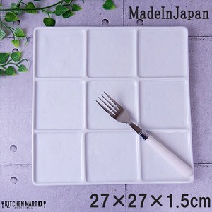 Main Plate White Block Miyama 9-pcs 27cm