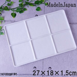 Main Plate White Block Miyama 6-pcs 27cm
