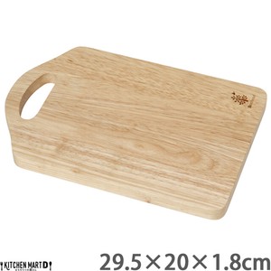 ボヌール Bonheur 取っ手付き 29.5×20cm カッティングボード まな板 木製 木 食器 プレート ウッド 天然木