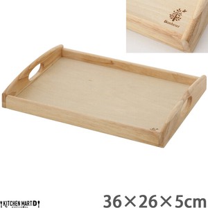 Tray Wooden L M