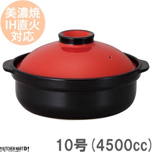 Mino ware Pot Red black 4500cc 10-go Made in Japan