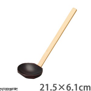 汤勺/勺子 木制 21.5 x 6.1cm