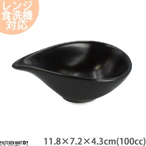 Side Dish Bowl Cafe black 100cc