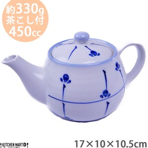 西式茶壶 陶器 450cc