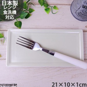 Mino ware Main Plate Frame Beige Long 21 x 10cm