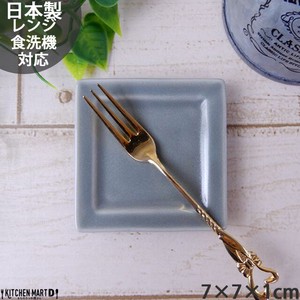 Mino ware Small Plate Gray Frame Mamesara 7cm
