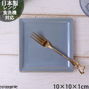 Mino ware Small Plate Gray Frame Mamesara 10cm