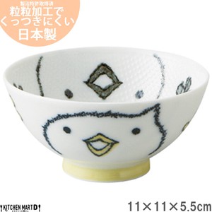 Mino ware Rice Bowl Animal Chick M Made in Japan