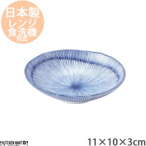 美浓烧 小餐盘 餐具 日式餐具 日本国内产 11 x 10cm 日本制造