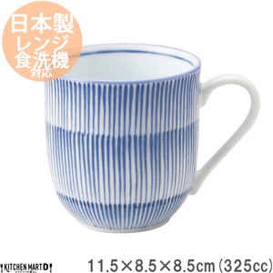 Mino ware Mug Cafe 325cc Made in Japan