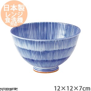 Mino ware Rice Bowl Cafe 12cm