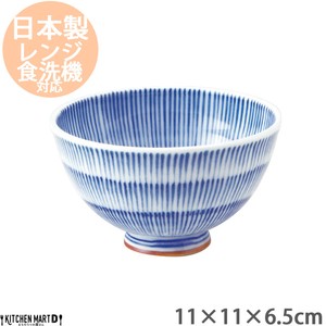 Mino ware Rice Bowl Cafe 11cm
