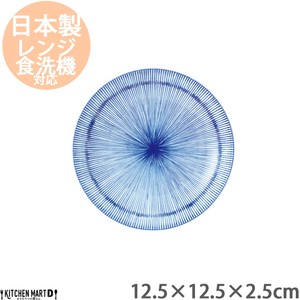 美浓烧 小餐盘 餐具 日式餐具 日本国内产 12.5cm 日本制造