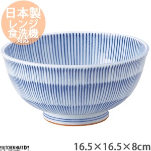 Mino ware Donburi Bowl Cafe Donburi Udon 16.5cm Made in Japan