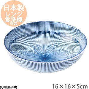 Mino ware Donburi Bowl Cafe 16cm Made in Japan