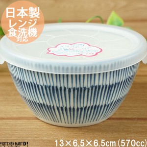 Mino ware Donburi Bowl Cafe M 570cc