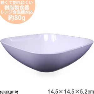 Donburi Bowl White Lightweight Made in Japan