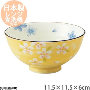 美浓烧 饭碗 陶器 餐具 日本国内产 11.5cm 日本制造