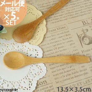 Spoon Mini 13.5cm 5-pcs set