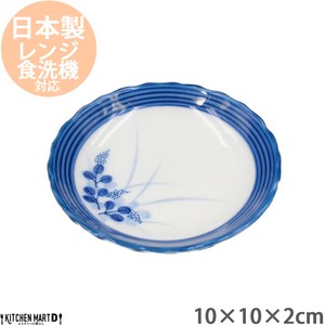 美浓烧 小餐盘 陶器 日式餐具 10cm 日本制造