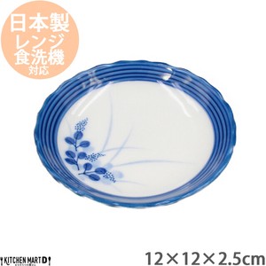 美浓烧 小餐盘 陶器 日式餐具 12cm 日本制造