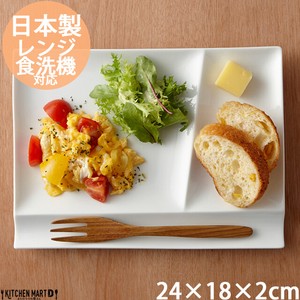 Divided Plate L Miyama 24cm