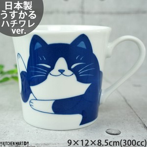 ねこちぐら ハチワレ 300cc マグカップ マグ コップ 子供 美濃焼 国産 日本製 陶器 猫 ネコ ねこ 猫柄