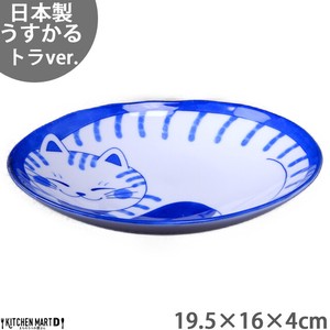 美浓烧 大餐盘/中餐盘 陶器 猫 虎 日本国内产 19.5 x 16cm 日本制造
