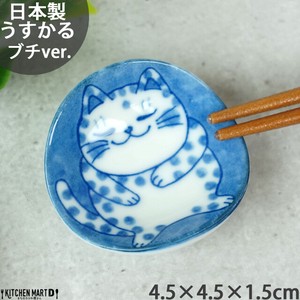 ねこちぐら ブチ 4.5cm 箸置き 丸 丸型 箸置 子供 美濃焼 国産 日本製 陶器 猫 ネコ ねこ 猫柄 ネコ柄 食器
