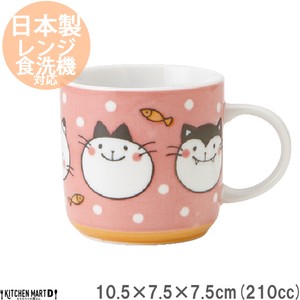 美浓烧 马克杯 陶器 餐具 猫咪图案 猫 猫图案 日本国内产 210cc 日本制造