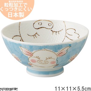 Mino ware Rice Bowl Animals Pig 11cm Made in Japan