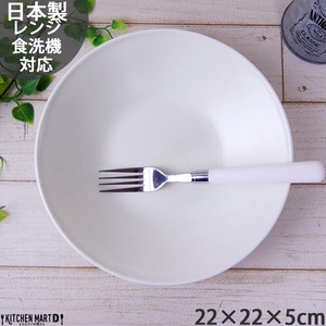 大餐盘/中餐盘 自然 22cm