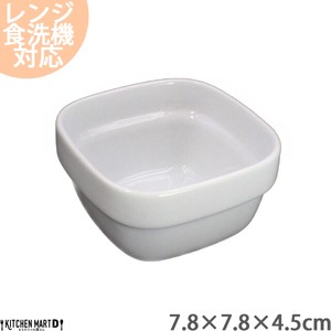 小钵碗 陶器 小碗 西式餐具 7.8cm