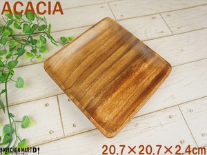 Divided Plate Wooden 20.7cm