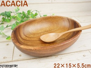 カレー皿 パスタ皿 木 木製 オーバルボウル/22cm アカシア ウッドバーニング