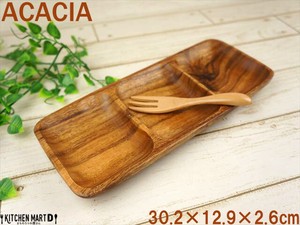 Divided Plate Cafe Wooden 30.2cm
