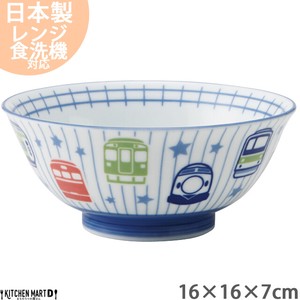 Mino ware Donburi Bowl Mini Ramen Pottery Face Dishwasher Safe 16cm Made in Japan