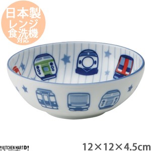 トレインフェイス カレー皿 パスタ皿 うすかる 12cm 40鉢 ボウル お子様 子供 鉢 美濃焼 国産 日本製 陶器