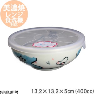 ノンラップ パック 陶器 中鉢 レンジパック アニマル ねこ/M【400cc】