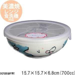 ノンラップ パック 陶器 中鉢 レンジパック アニマル ねこ/L【700cc】