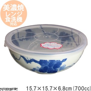 Main Dish Bowl Grapes Pottery Pack L 700cc