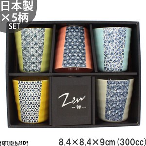 【ZEN-禅-】5柄セット フリーカップ 300cc 色彩小紋 タンブラー コップ 美濃焼 和食器 食器 器 ギフト SET