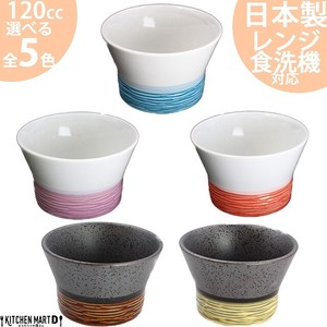 美浓烧 玻璃杯/杯子/保温杯 陶器 小碗 餐具 日式餐具 西式餐具 120cc 日本制造