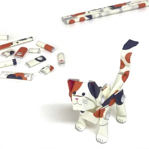 Design Souvenir Ornament Made Of Paper Cat Hobby